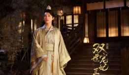 穿越到古代的电视剧,古代风云录