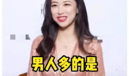 娱乐圈吃瓜爆料余生,余生背后的惊人真相